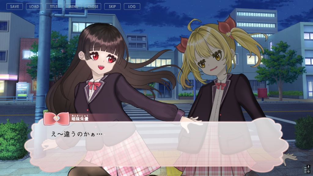 魔法少女も可愛くなりたい