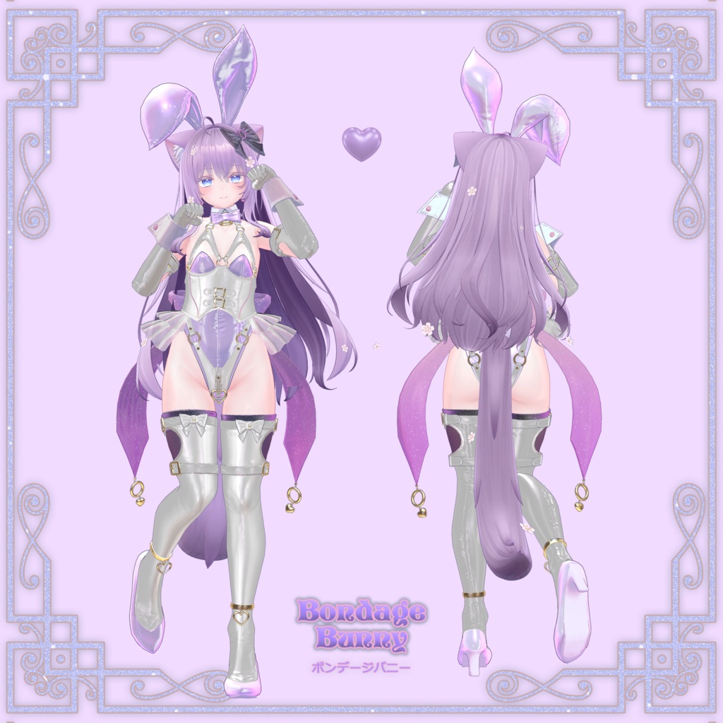 ［桔梗・マヌカ・カリン・セレスティア・萌・Bodyset2対応］Bondage Bunny (メルトリックバニー) 缩略图 4