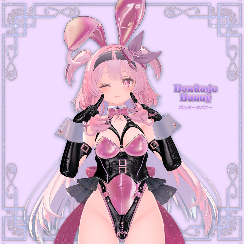 ［桔梗・マヌカ・カリン・セレスティア・萌・Bodyset2対応］Bondage Bunny (メルトリックバニー) 缩略图 5