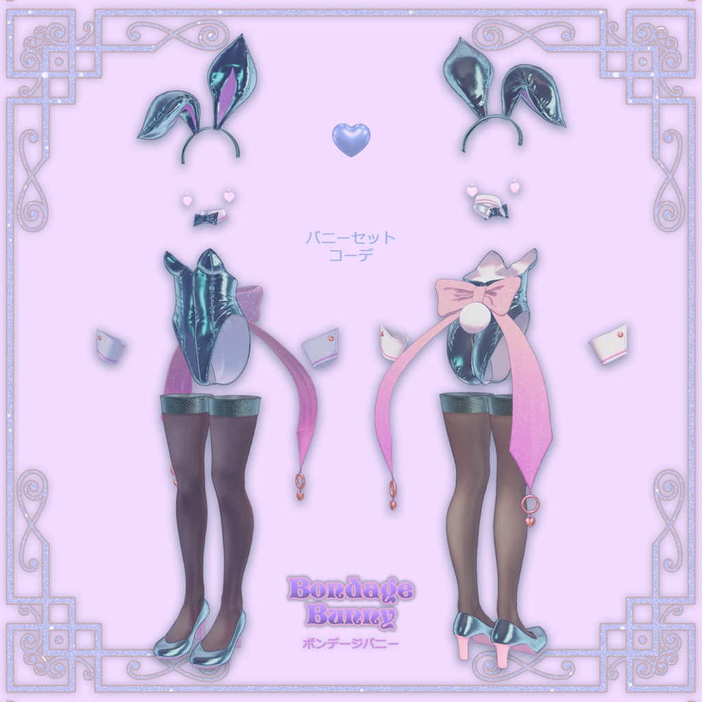 ［桔梗・マヌカ・カリン・セレスティア・萌・Bodyset2対応］Bondage Bunny (メルトリックバニー) 缩略图 14