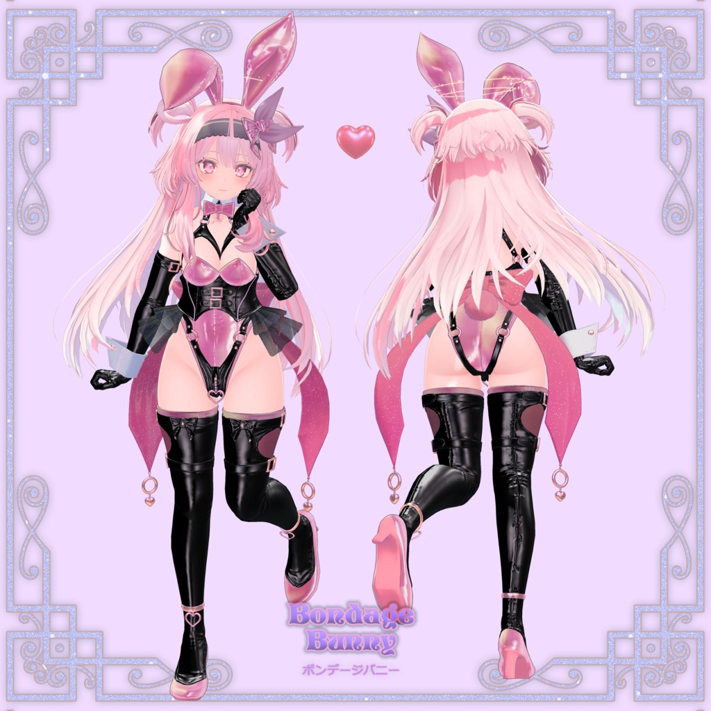 ［桔梗・マヌカ・カリン・セレスティア・萌・Bodyset2対応］Bondage Bunny (メルトリックバニー) 缩略图 6