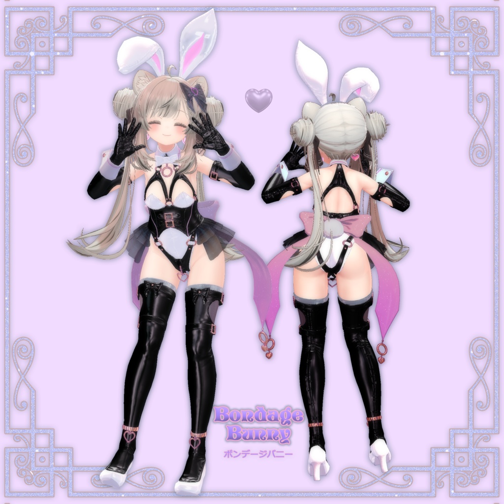 ［桔梗・マヌカ・カリン・セレスティア・萌・Bodyset2対応］Bondage Bunny (メルトリックバニー) 缩略图 10