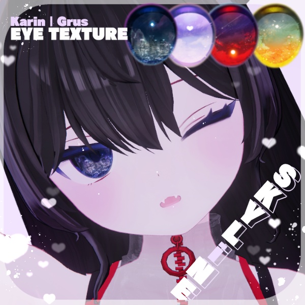 [Grus / Karin] SKYLiNE ~ Eye texture ~