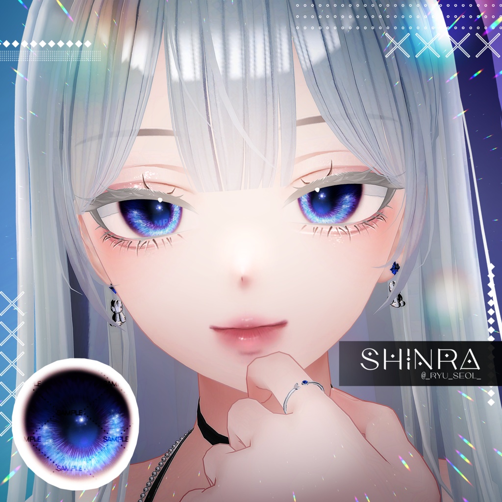 AZONE INTERNATIONAL::えっくす☆きゅーと::商品詳細
