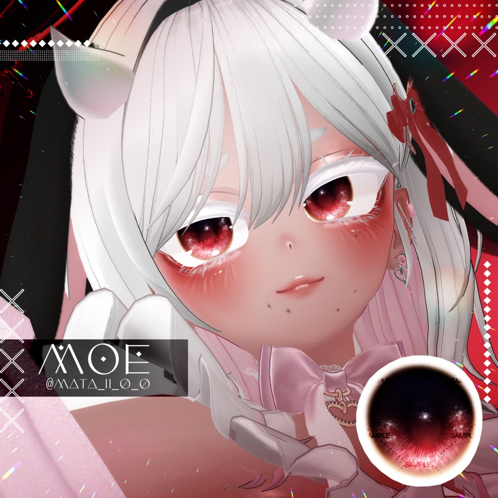 Sio / Manuka / Kikyo / Moe / Shinra / Lime / Chiffon / Leefa / Wolferia /  Selestia / Komano / Minase / Riruru / Kuuta] sparkle ~ Eye texture ~ -  XO_XO - BOOTH