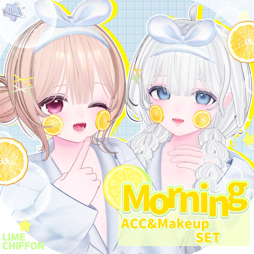 [Lime/Chiffon] Morning ~ Make up Texture + ACC set ~