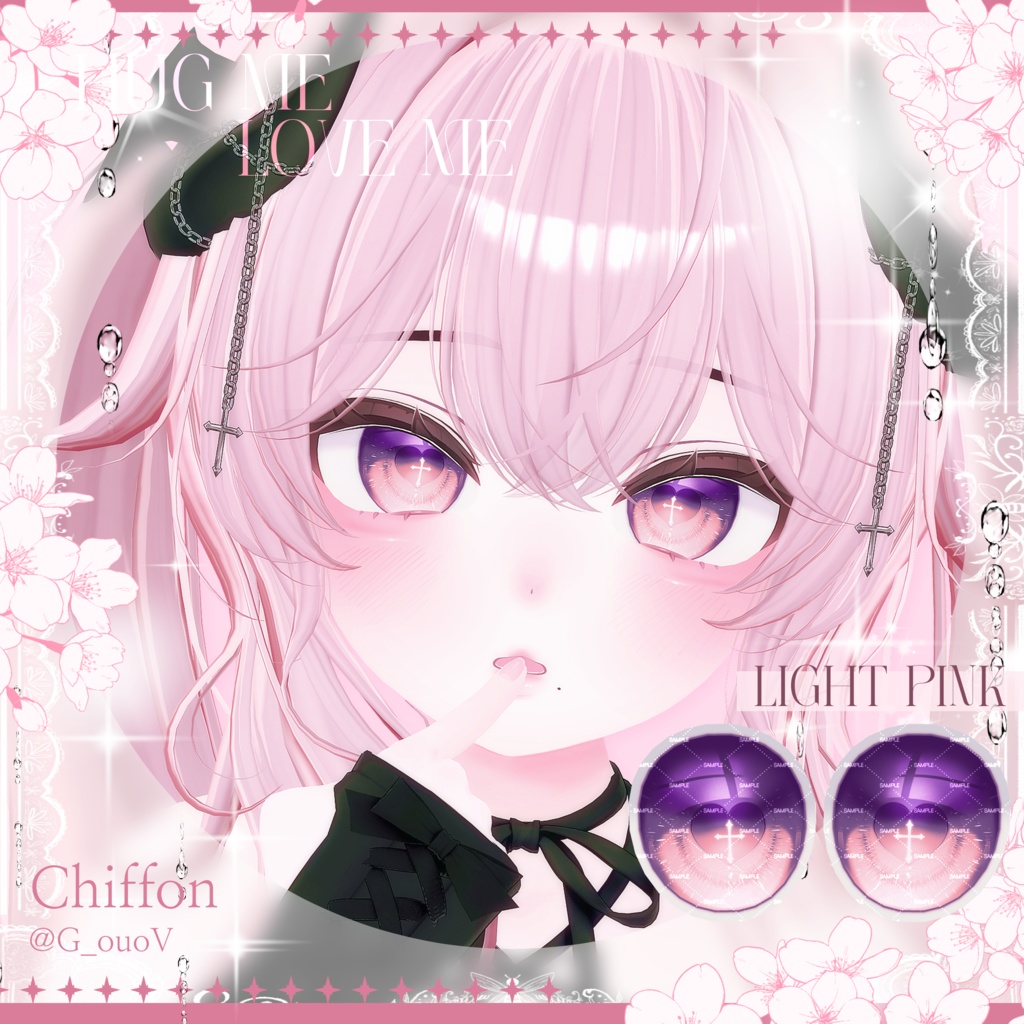 [Sio / Manuka / Kikyo / Moe / Shinra / Lime / Chiffon / Selestia / Komano / Minase / Kipfel / Mamehinata / Papillon/Rurune/MilkSugarLatte/Chocolat/Ririka] Hug me ~ Eye texture ~ 缩略图 2