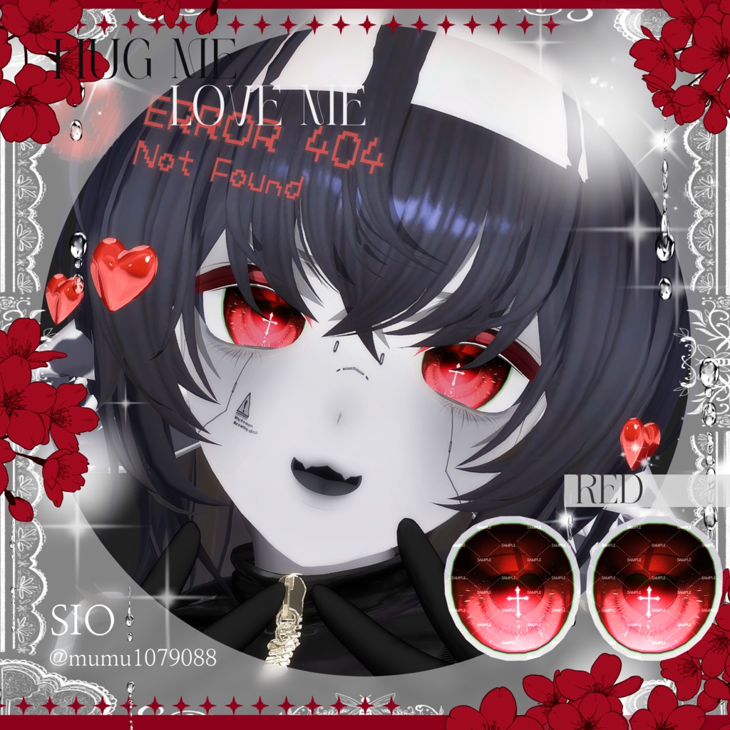 [Sio / Manuka / Kikyo / Moe / Shinra / Lime / Chiffon / Selestia / Komano / Minase / Kipfel / Mamehinata / Papillon/Rurune/MilkSugarLatte/Chocolat/Ririka] Hug me ~ Eye texture ~ 缩略图 4