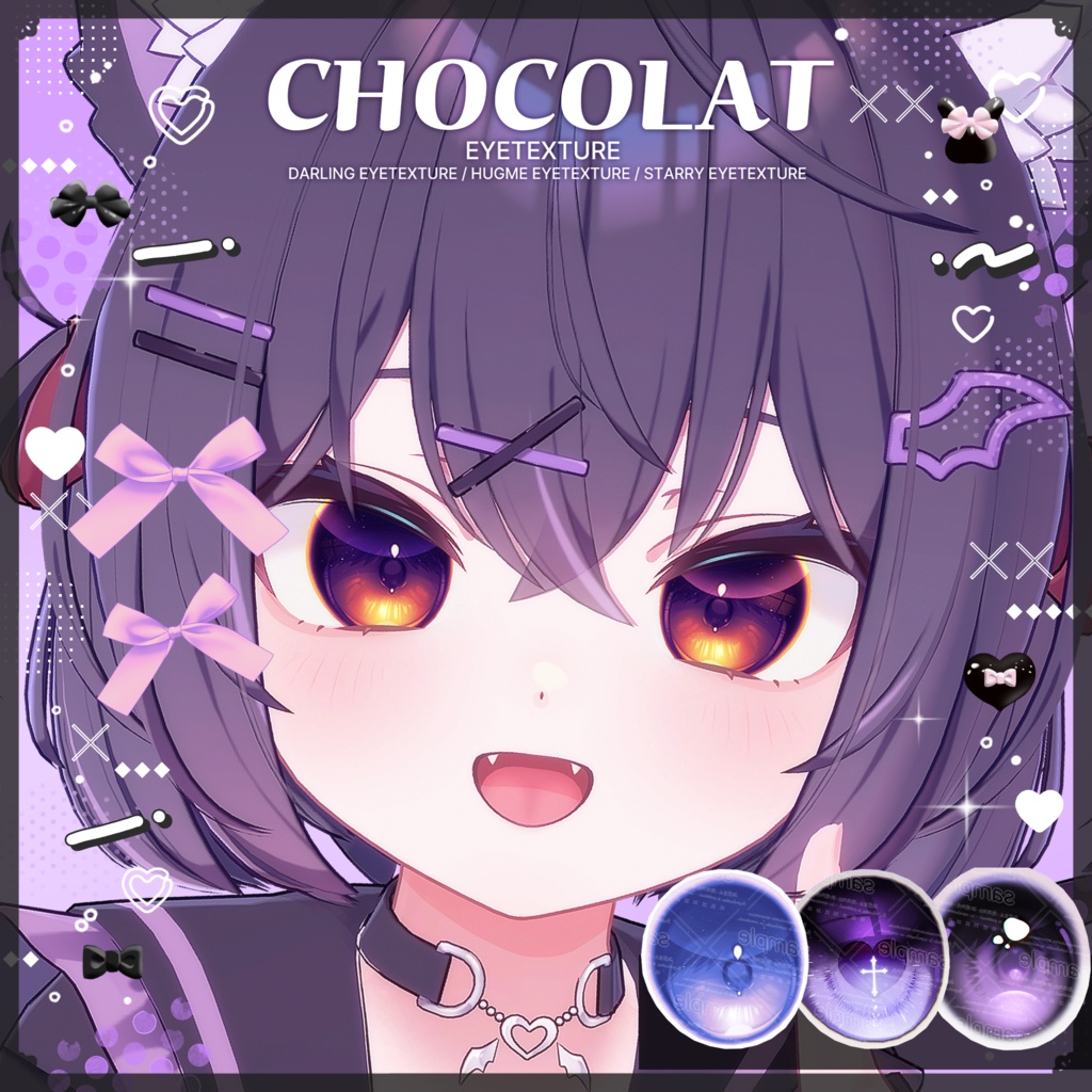 [Chocolat] ~ Eye Texture Pack ~