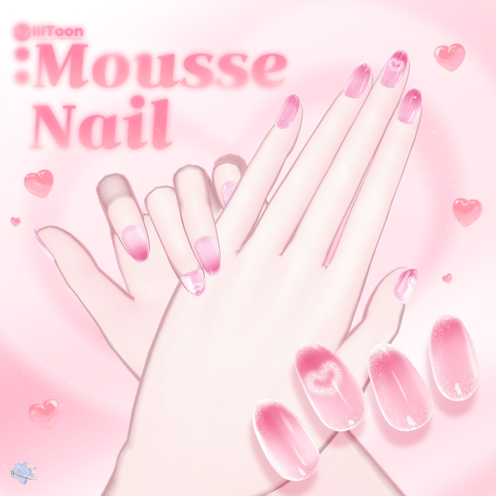 [Chiffon / Chocolat / Lime / Manuka / Shinano / Kikyo / Sio] Mousse ~ NAIL SET ~