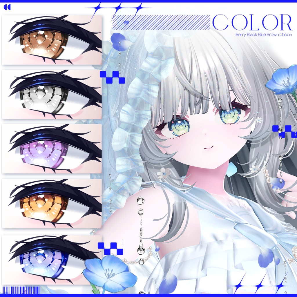 【15アバター対応】 AUREOL ~ Eye texture ~