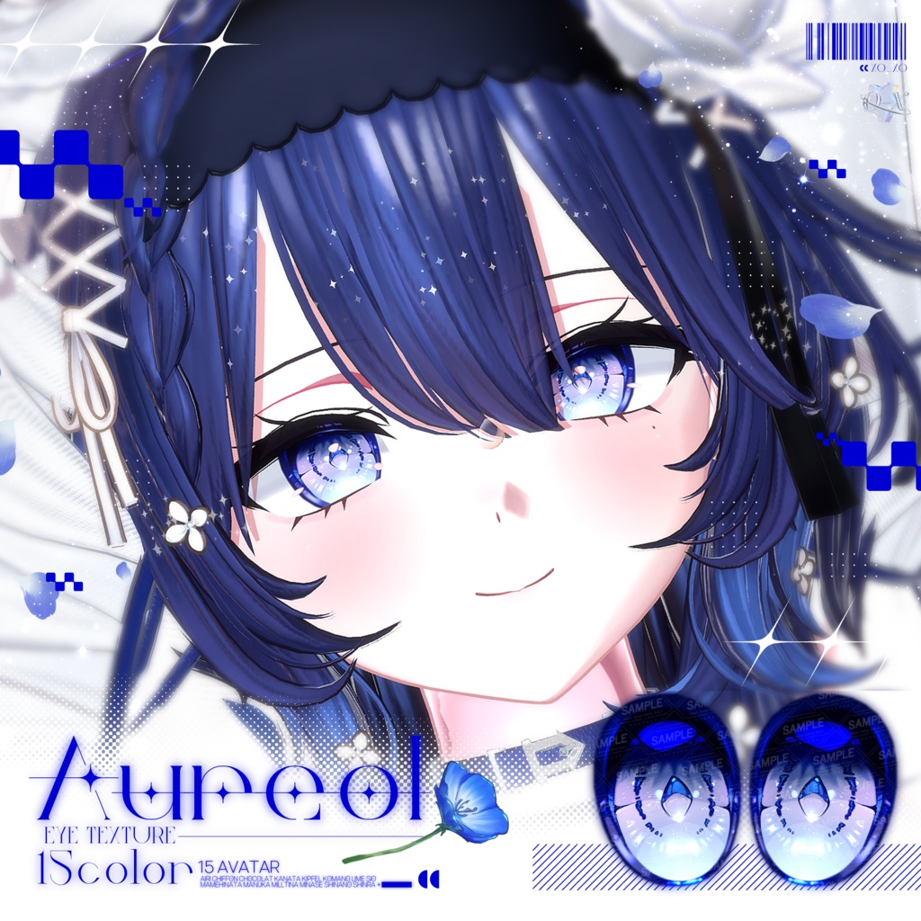 【15アバター対応】 AUREOL ~ Eye texture ~