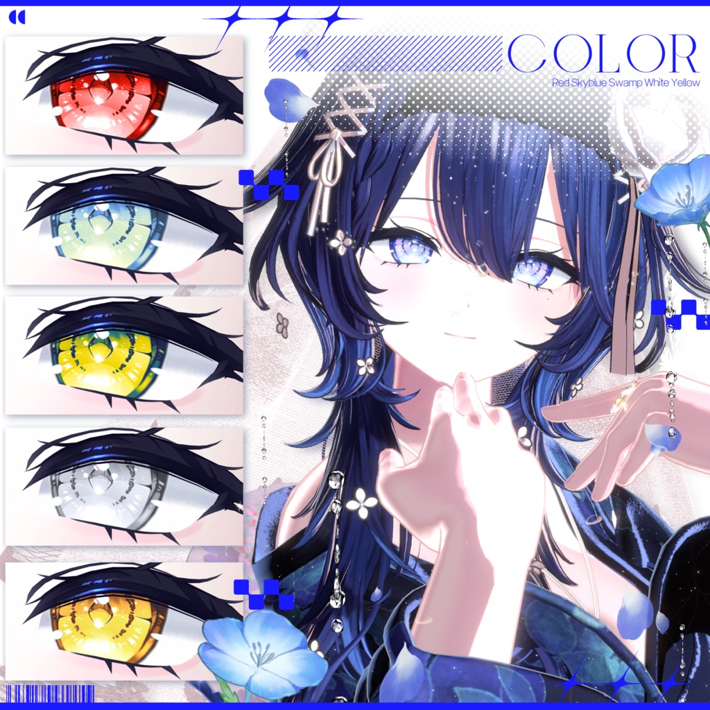 【15アバター対応】 AUREOL ~ Eye texture ~