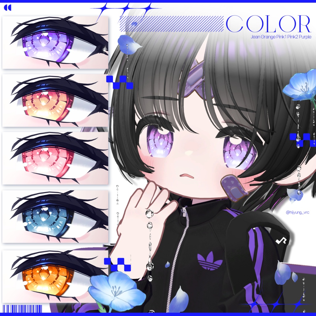 【15アバター対応】 AUREOL ~ Eye texture ~