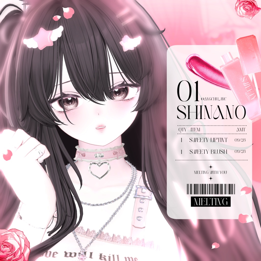 【4アバター対応】 Melting ~ Make up Texture + Eye Texture ~