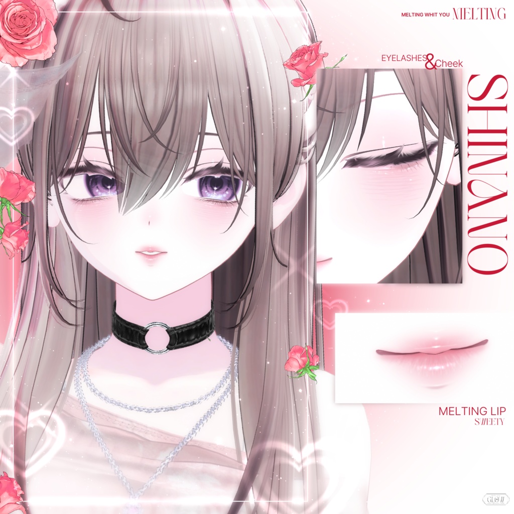【4アバター対応】 Melting ~ Make up Texture + Eye Texture ~