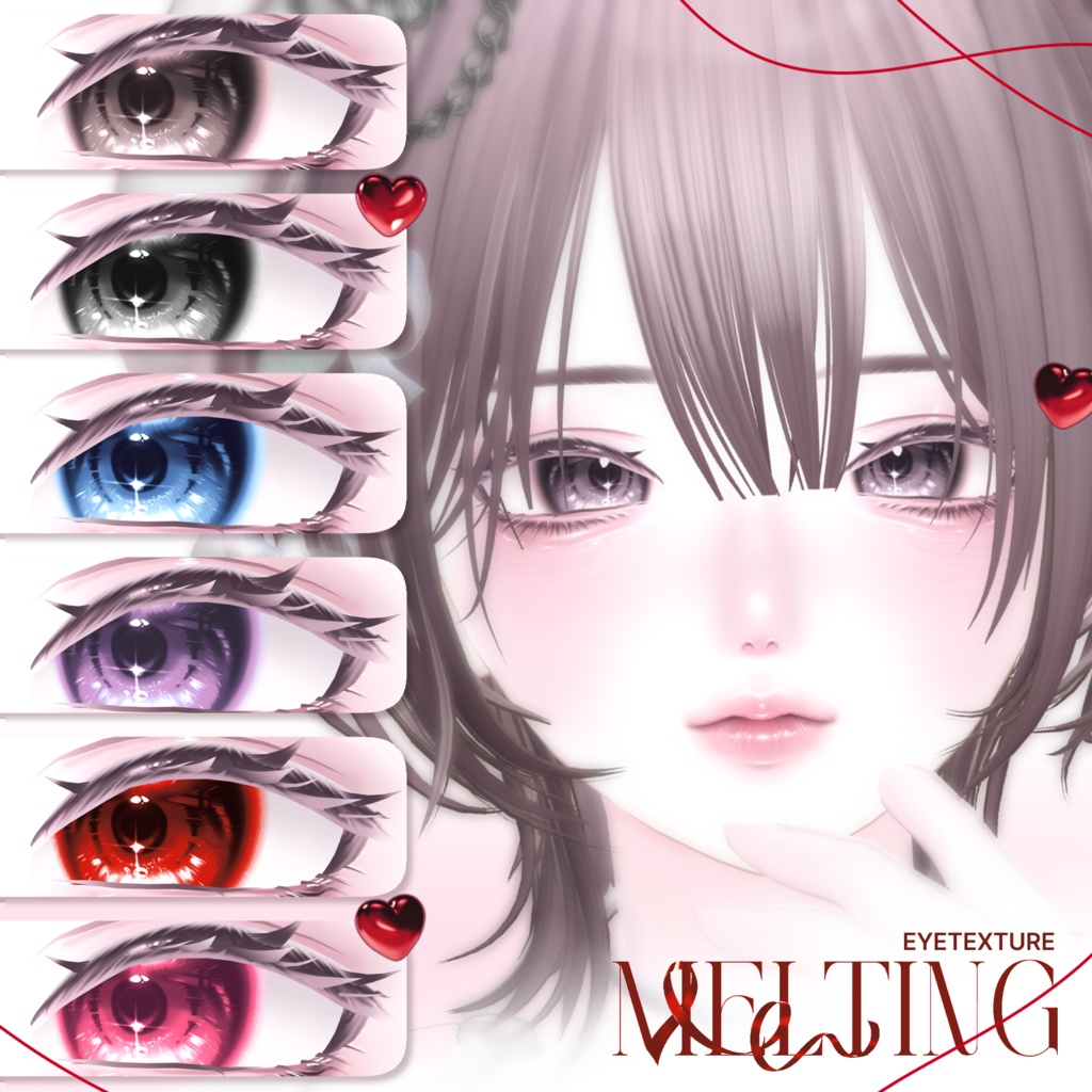 【4アバター対応】 Melting ~ Make up Texture + Eye Texture ~
