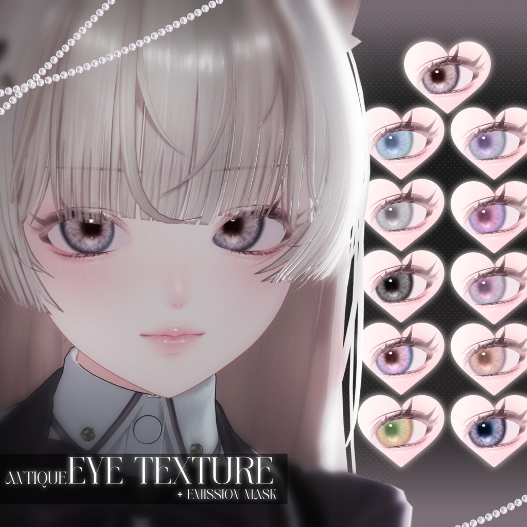 BISQUE ANTIQUE ~ Make up Texture + Eye Texture ~