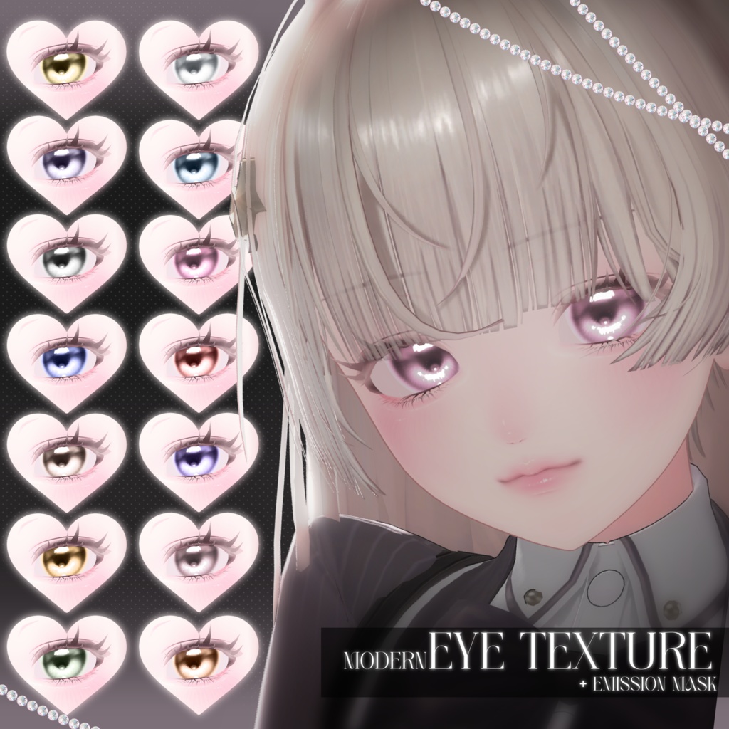 BISQUE Modern ~ Make up Texture + Eye Texture ~