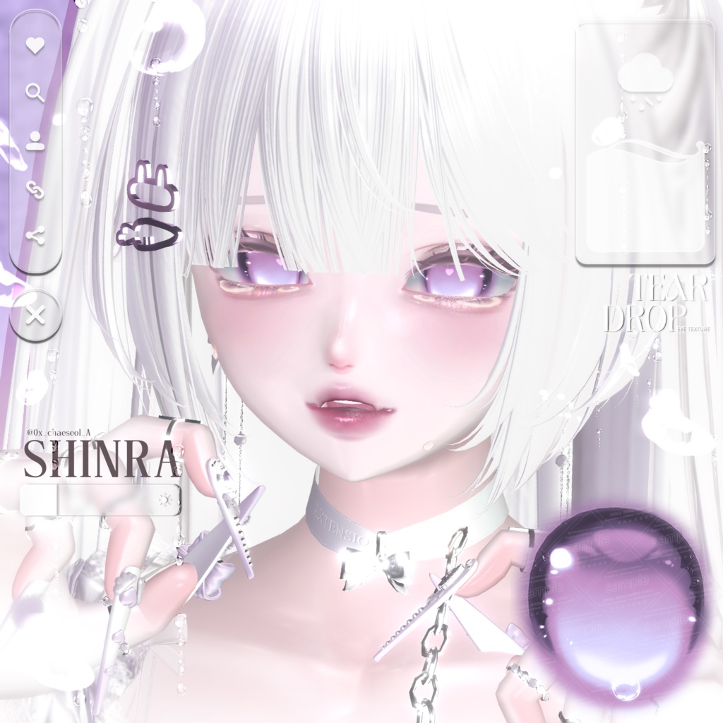 【15アバター対応】 Tear Drop ~ Eye texture ~
