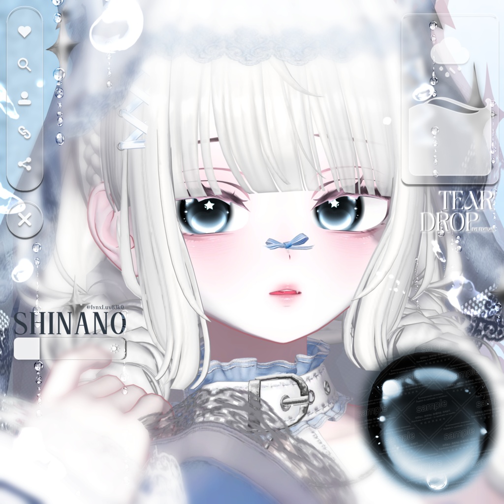 【15アバター対応】 Tear Drop ~ Eye texture ~