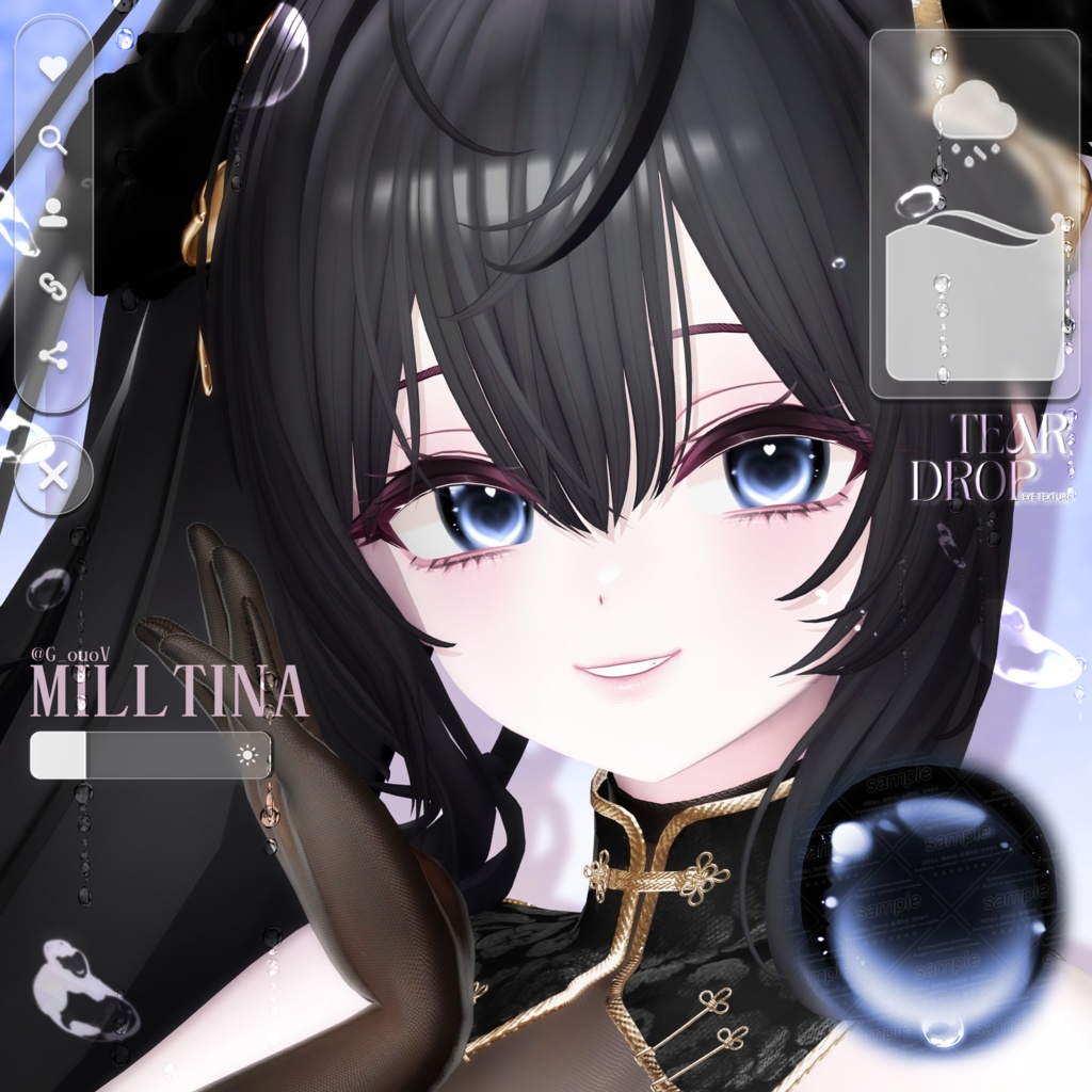 【15アバター対応】 Tear Drop ~ Eye texture ~