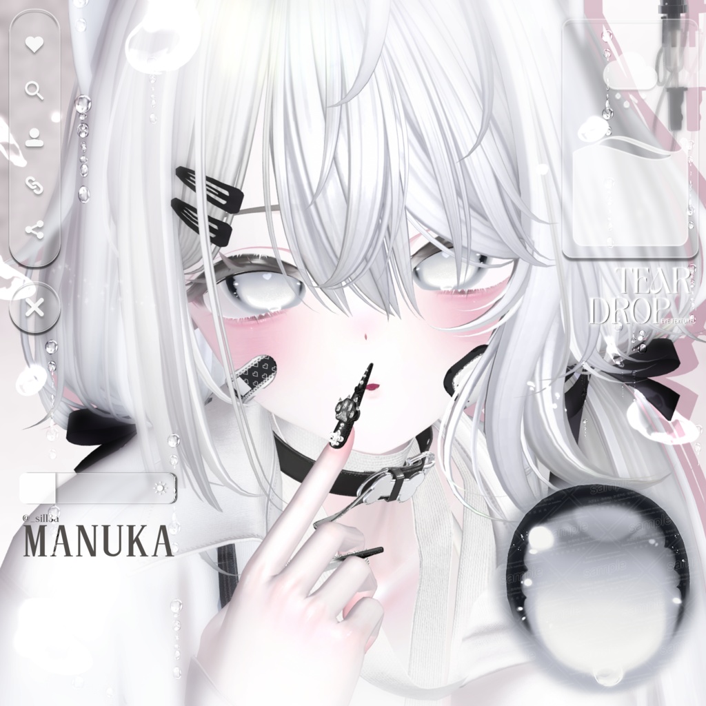 【15アバター対応】 Tear Drop ~ Eye texture ~