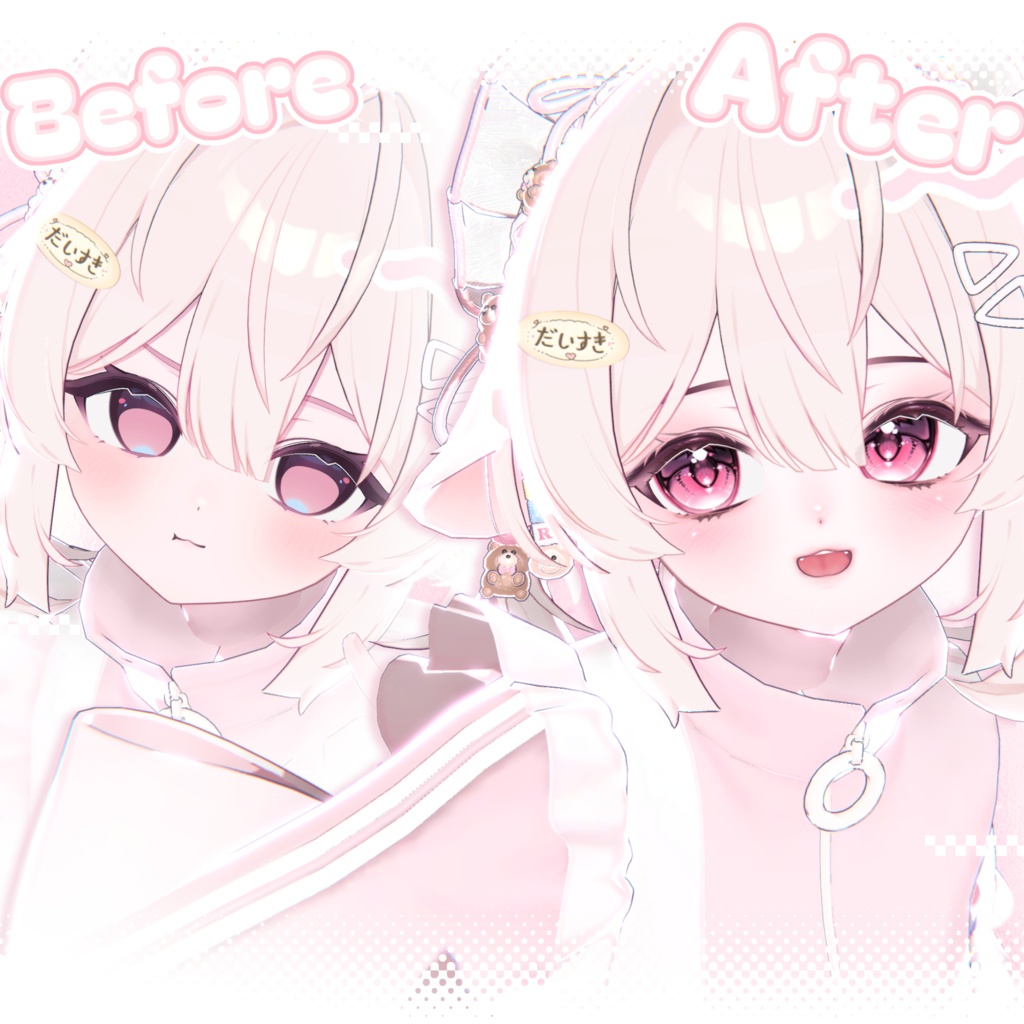 [プラム/Plum] On the cake ~ Make up Texture + Eye Texture ~ 缩略图 4