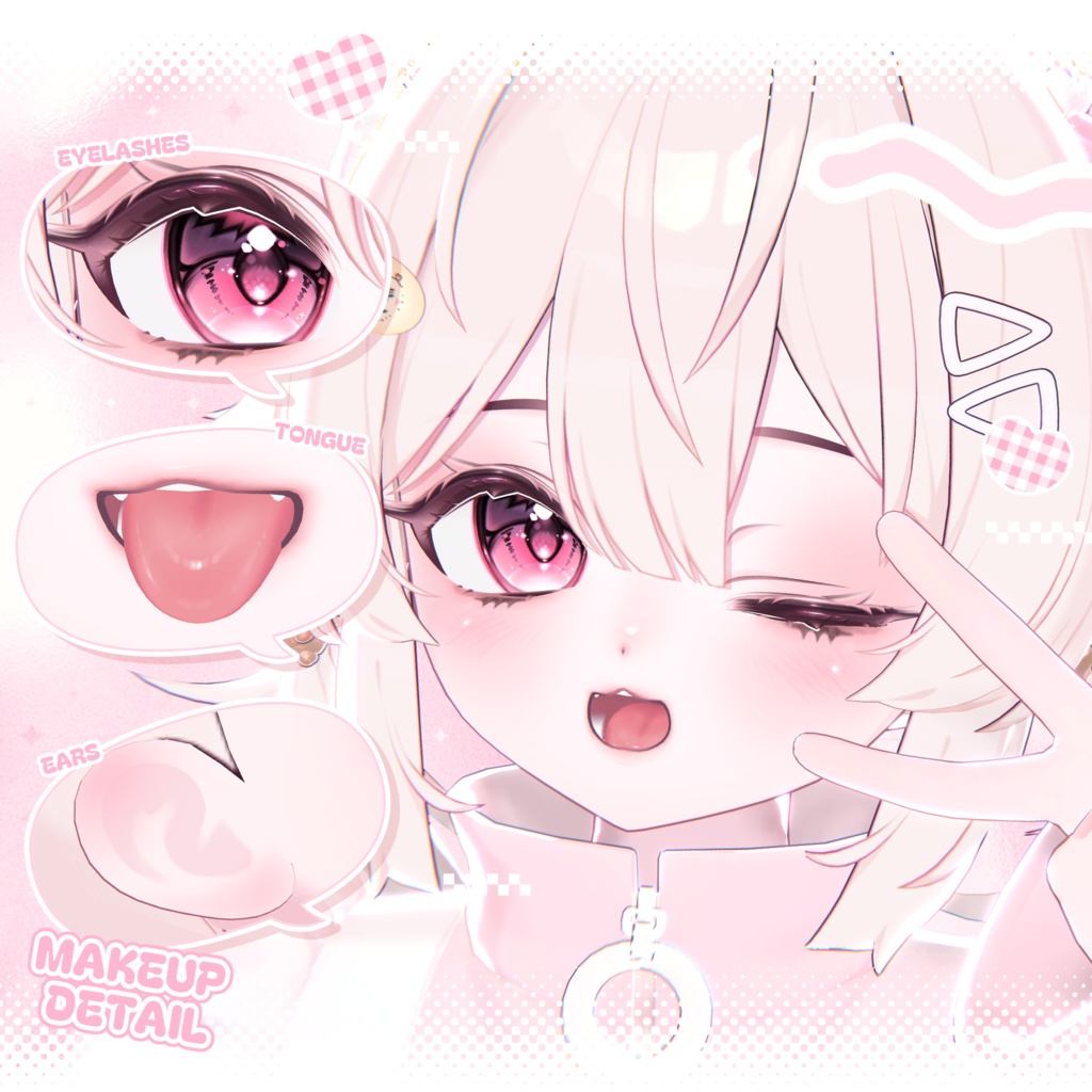 [プラム/Plum] On the cake ~ Make up Texture + Eye Texture ~ 缩略图 3
