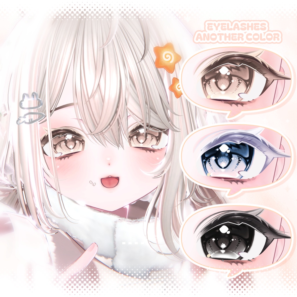 [プラム/Plum] On the cake ~ Make up Texture + Eye Texture ~ 缩略图 5
