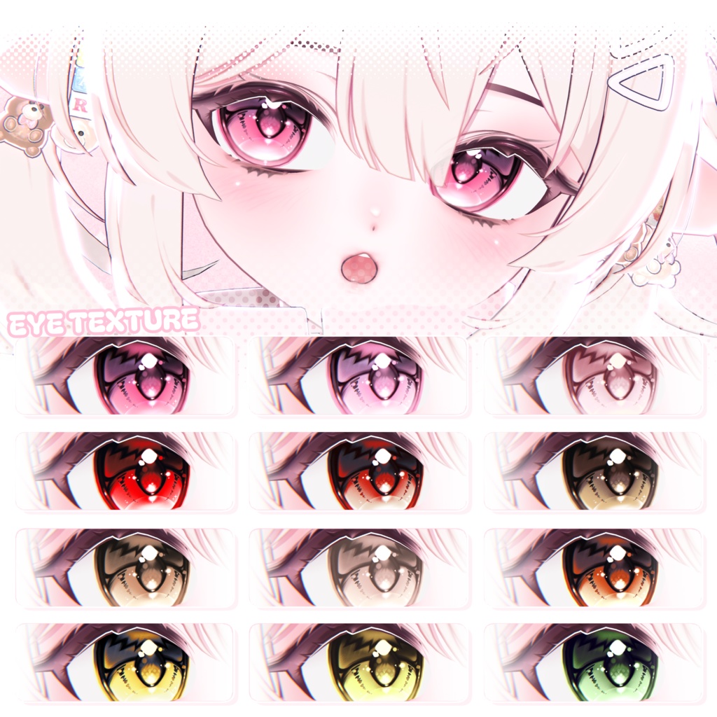 【12アバター対応】 Malang ~ Eye texture ~