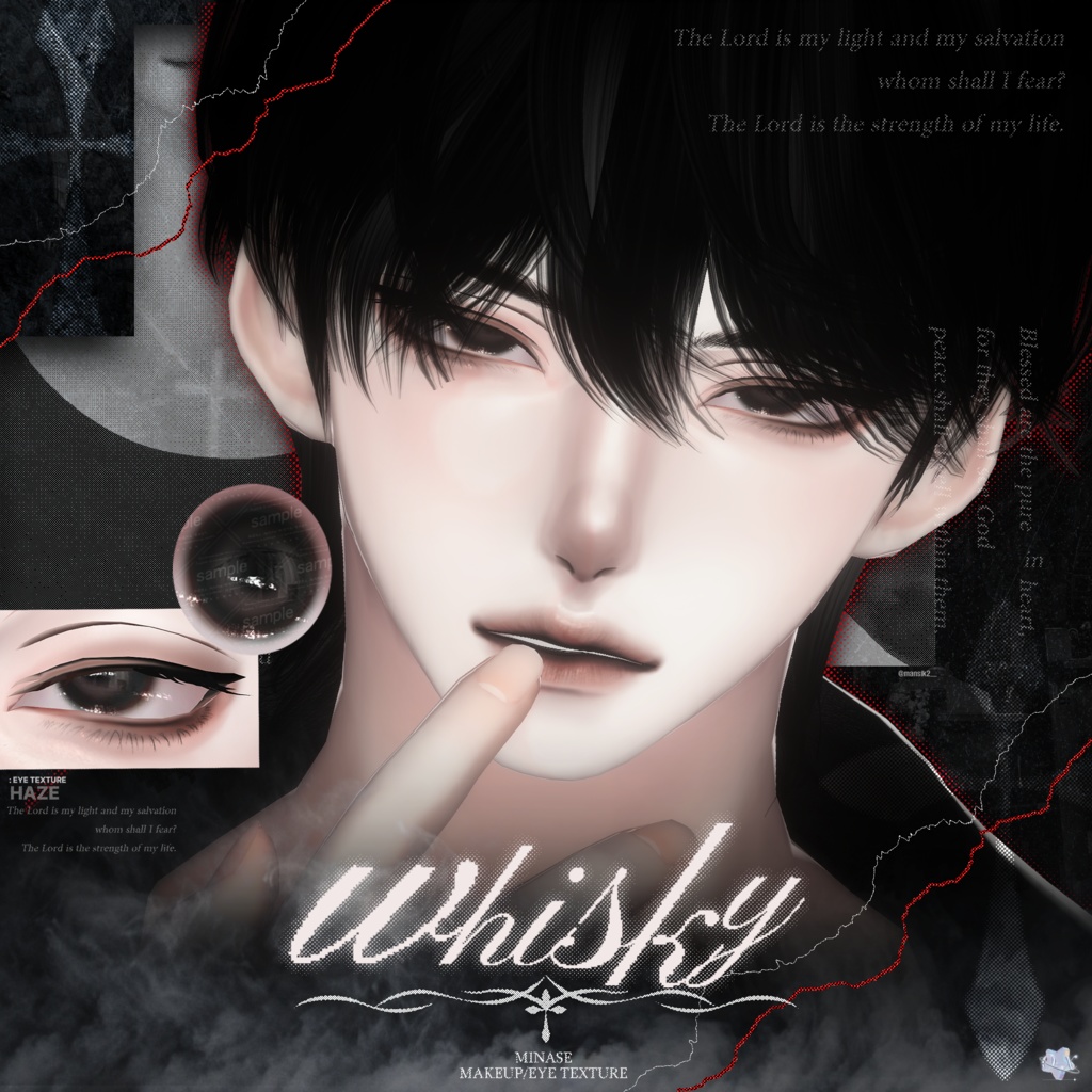[水瀬/Minase] Whisky ~ Make up Texture + Eye Texture