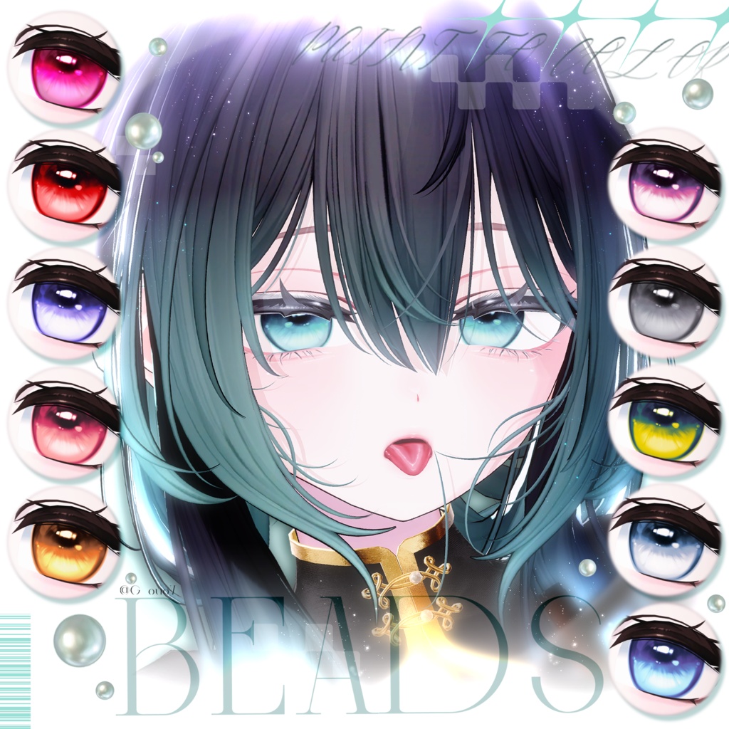【17アバター対応】 BEADS ~ Eye texture ~