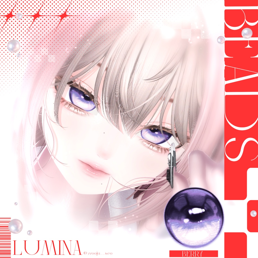 【17アバター対応】 BEADS ~ Eye texture ~