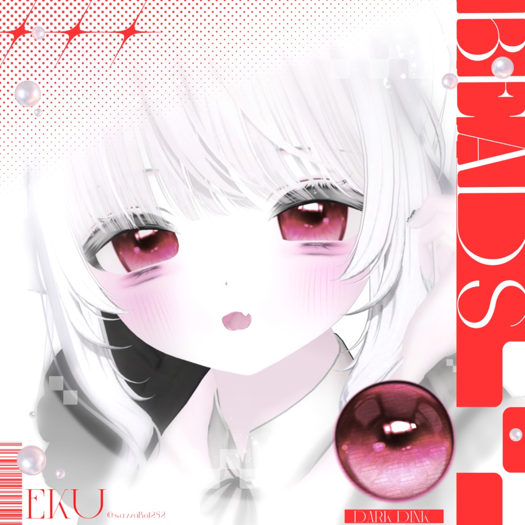 【17アバター対応】 BEADS ~ Eye texture ~