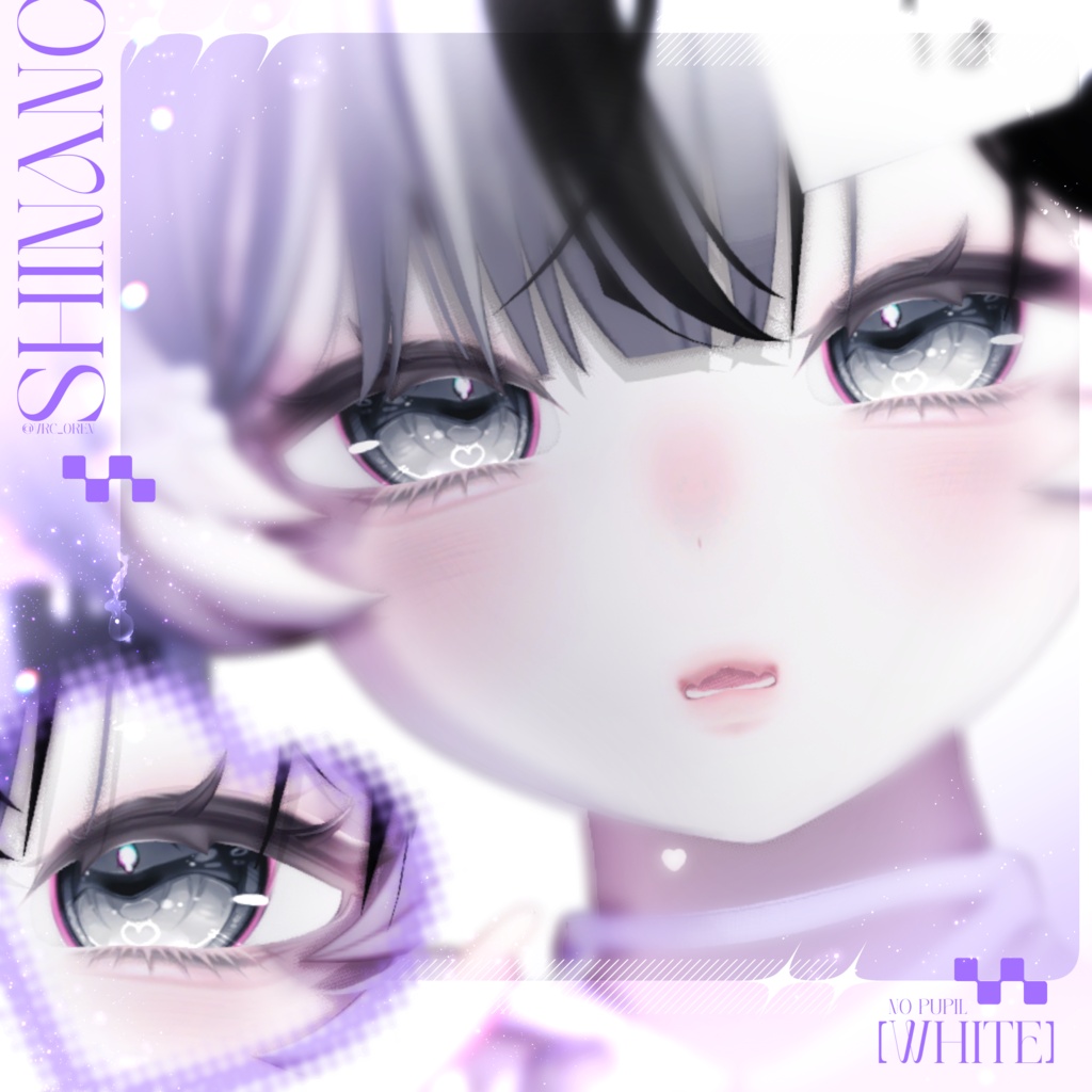 !!SALE!! 【15アバター対応】 Uru Uru ~ Eye texture ~