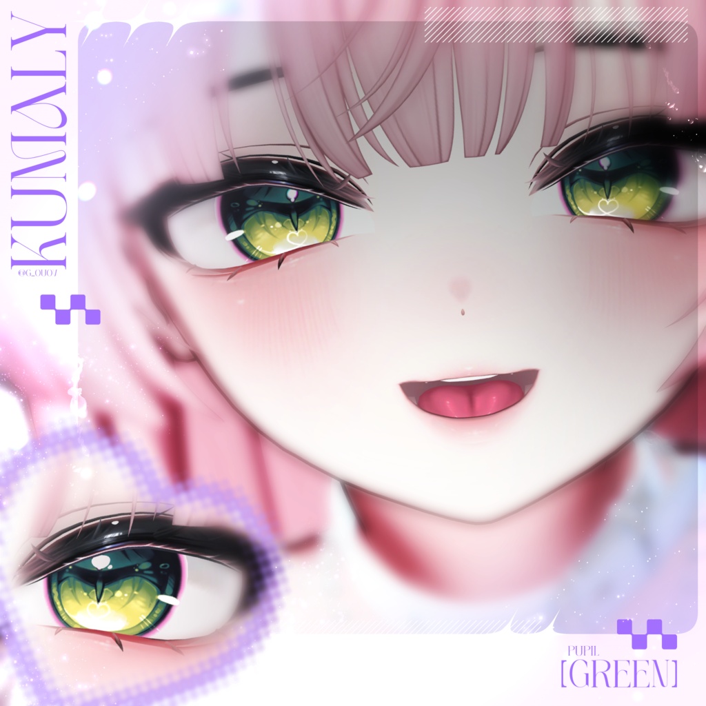 !!SALE!! 【15アバター対応】 Uru Uru ~ Eye texture ~