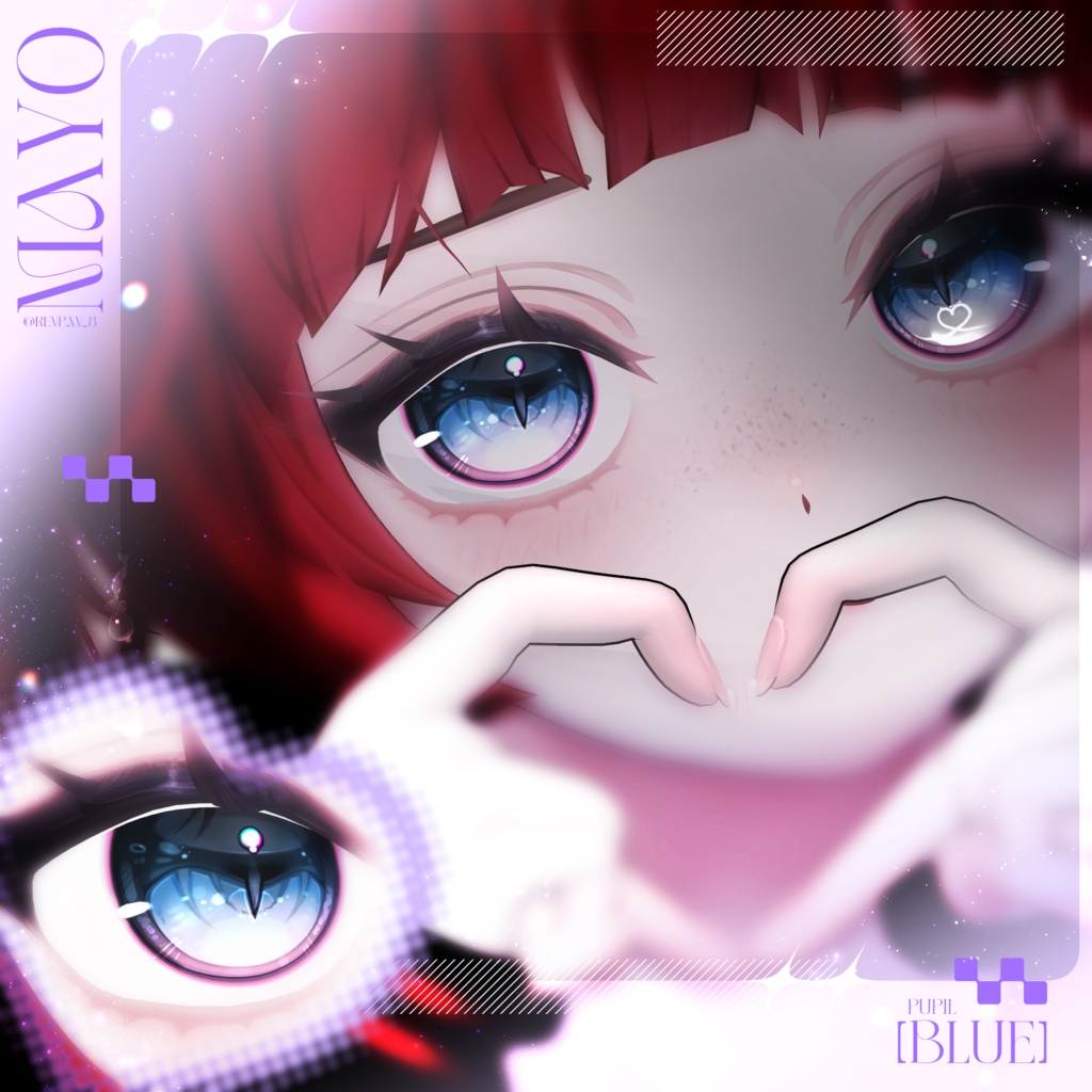 !!SALE!! 【15アバター対応】 Uru Uru ~ Eye texture ~