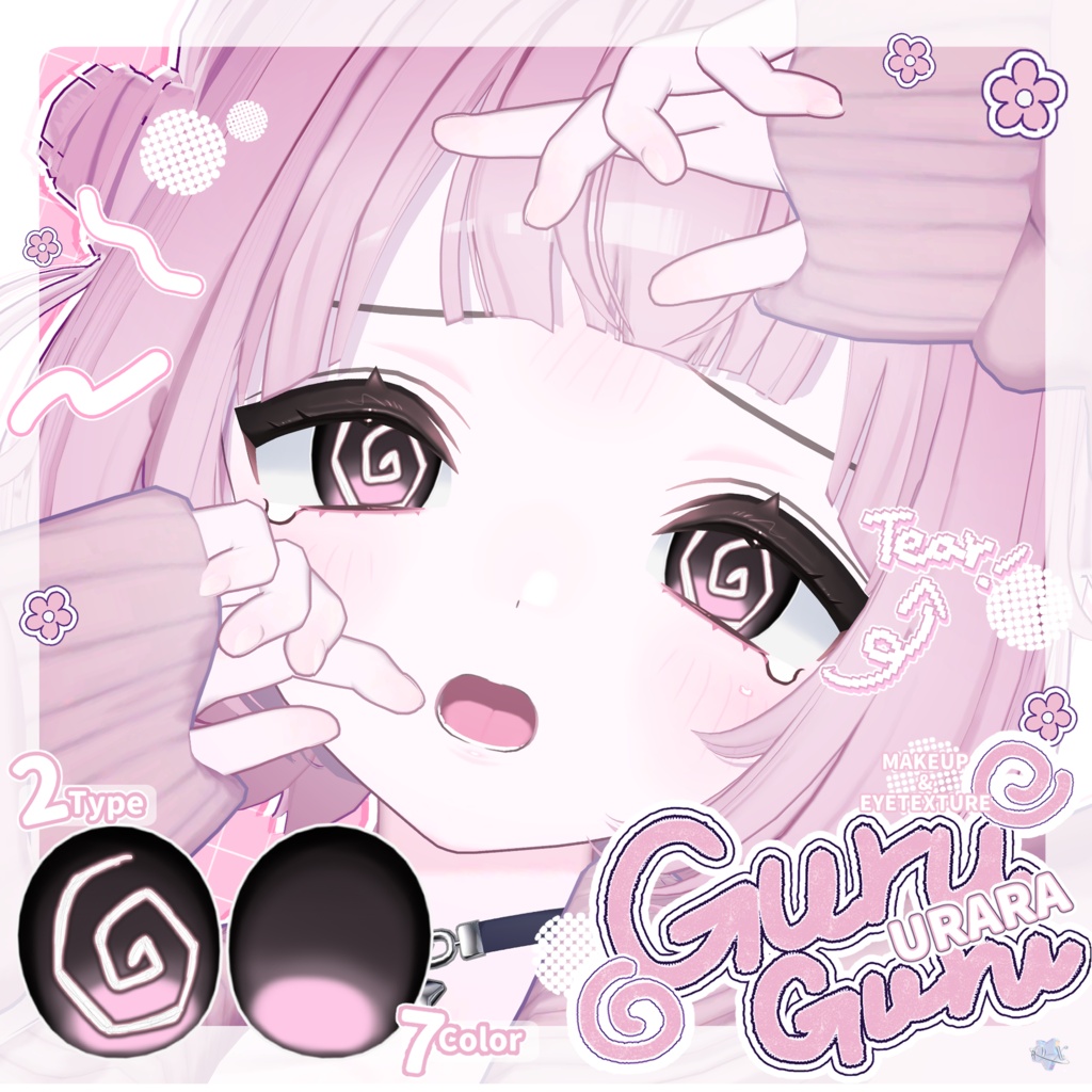 !!Sale!! [うらら/Urara] GuraGura ~ Make up Texture + Eye Texture