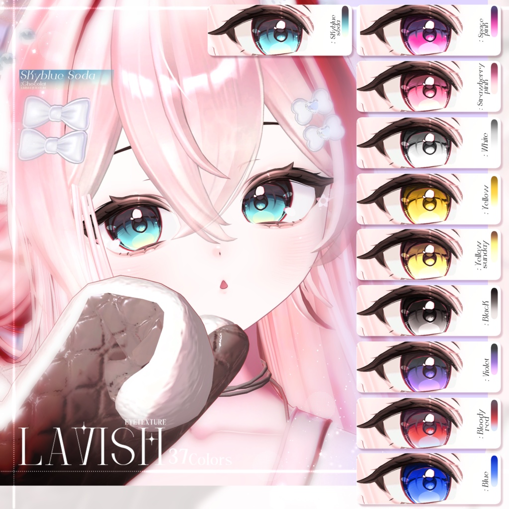 【4アバター対応】 Viola ~ Make up Texture + Eye Texture ~
