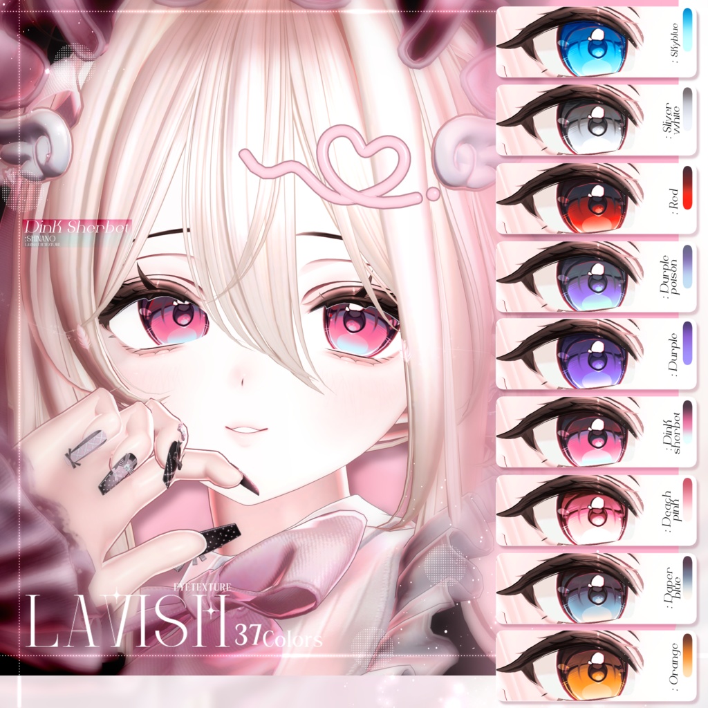 【4アバター対応】 Viola ~ Make up Texture + Eye Texture ~