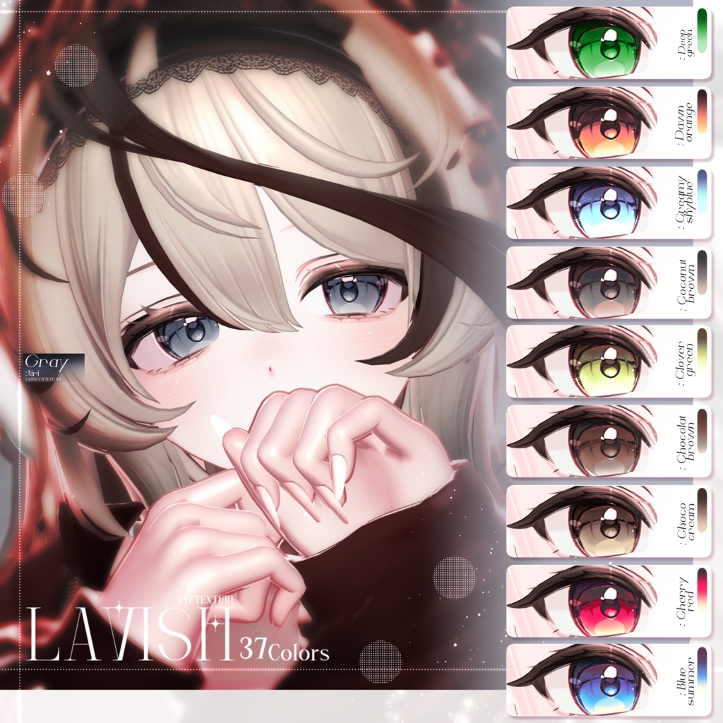【4アバター対応】 Viola ~ Make up Texture + Eye Texture ~