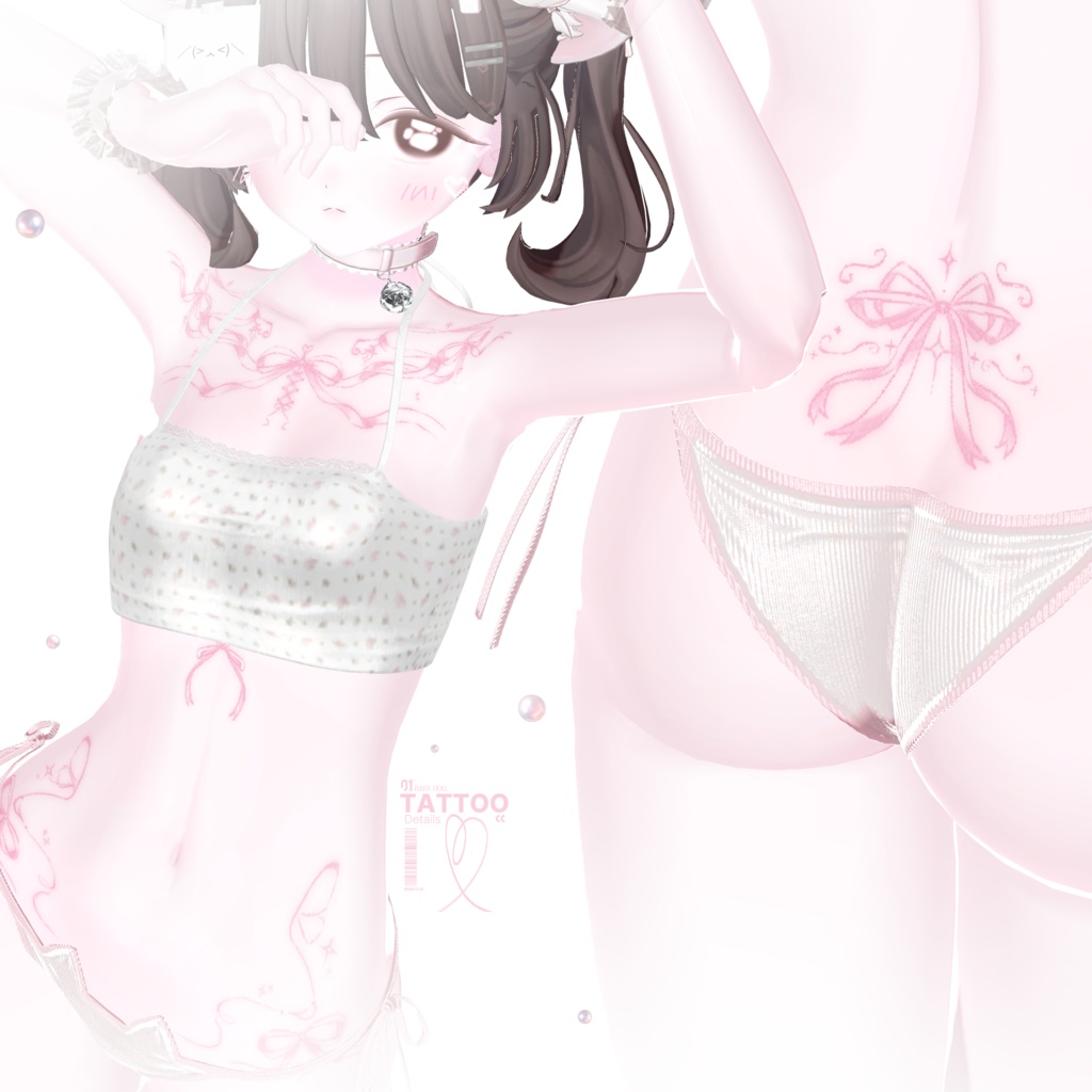 【10アバター対応】 BabyDoll ~ Tattoo Texture ~