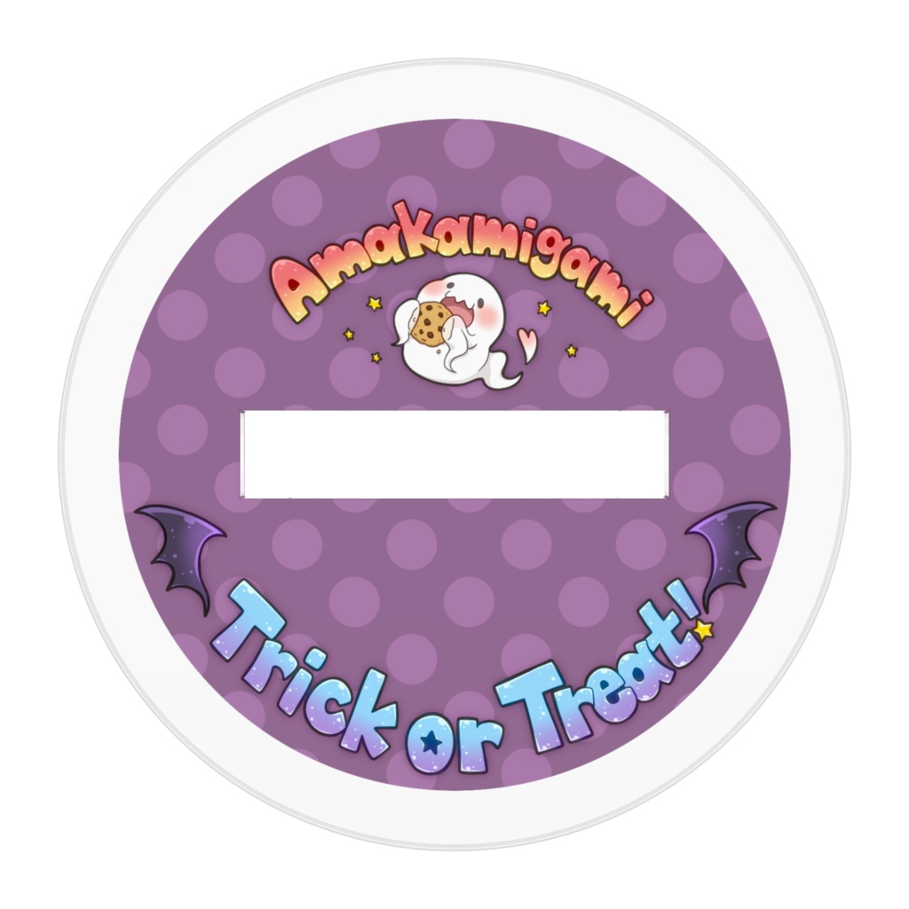 天神々家のハッピーハロウィン★アクリルフィギュア