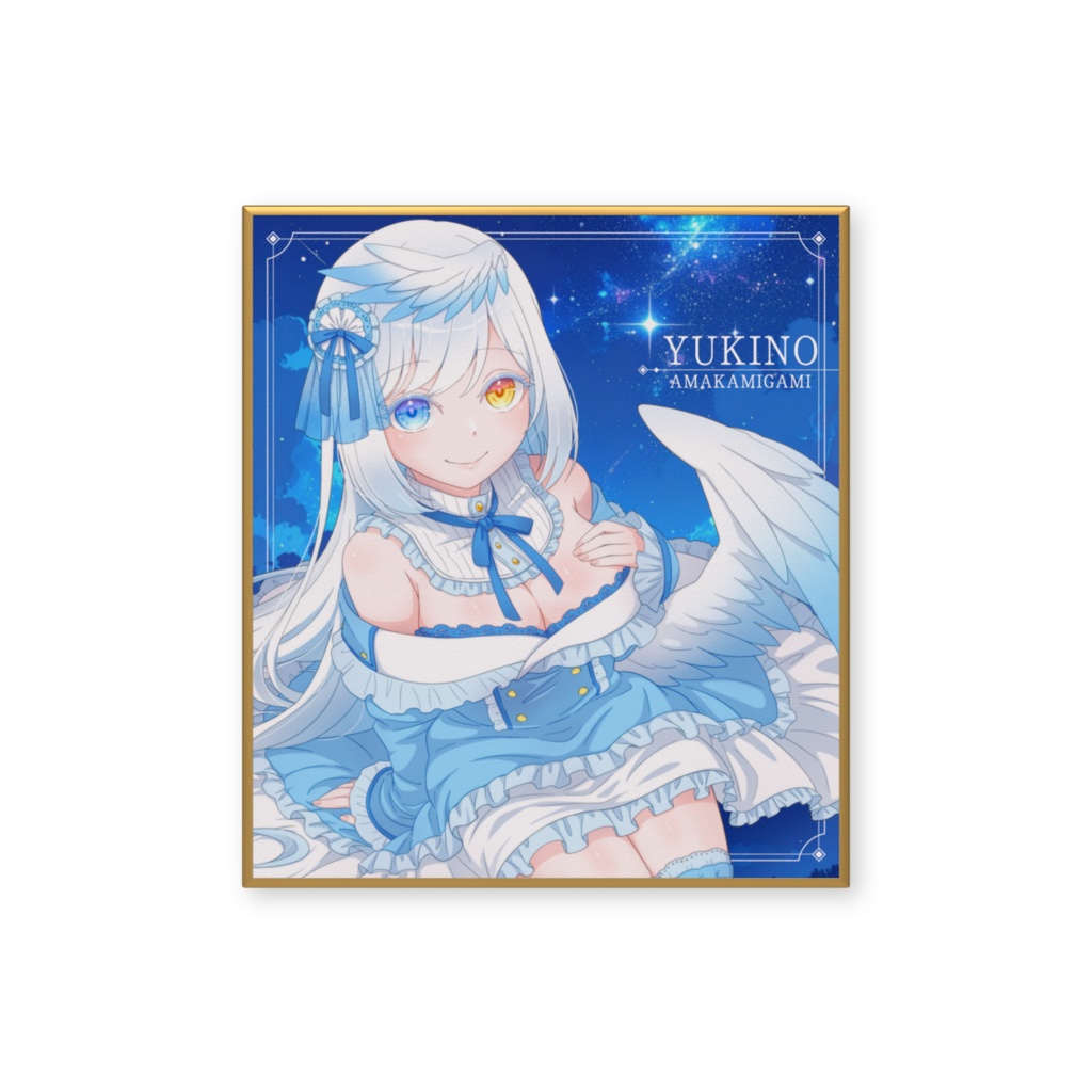 天神々ゆきの誕生日記念グッズ2025☆ミニ色紙