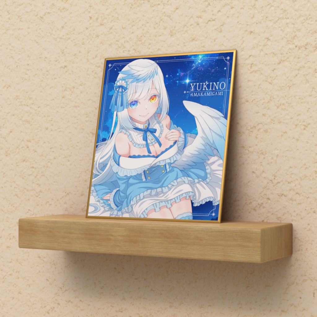 天神々ゆきの誕生日記念グッズ2025☆ミニ色紙