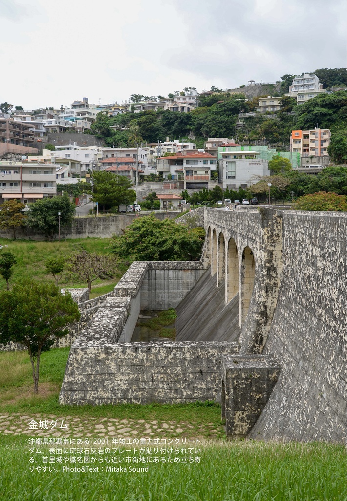 テクノスケープガイド2022冬(電子版)