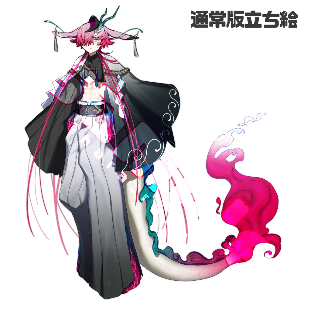 【UTAU音源】龍ノ宮暮春