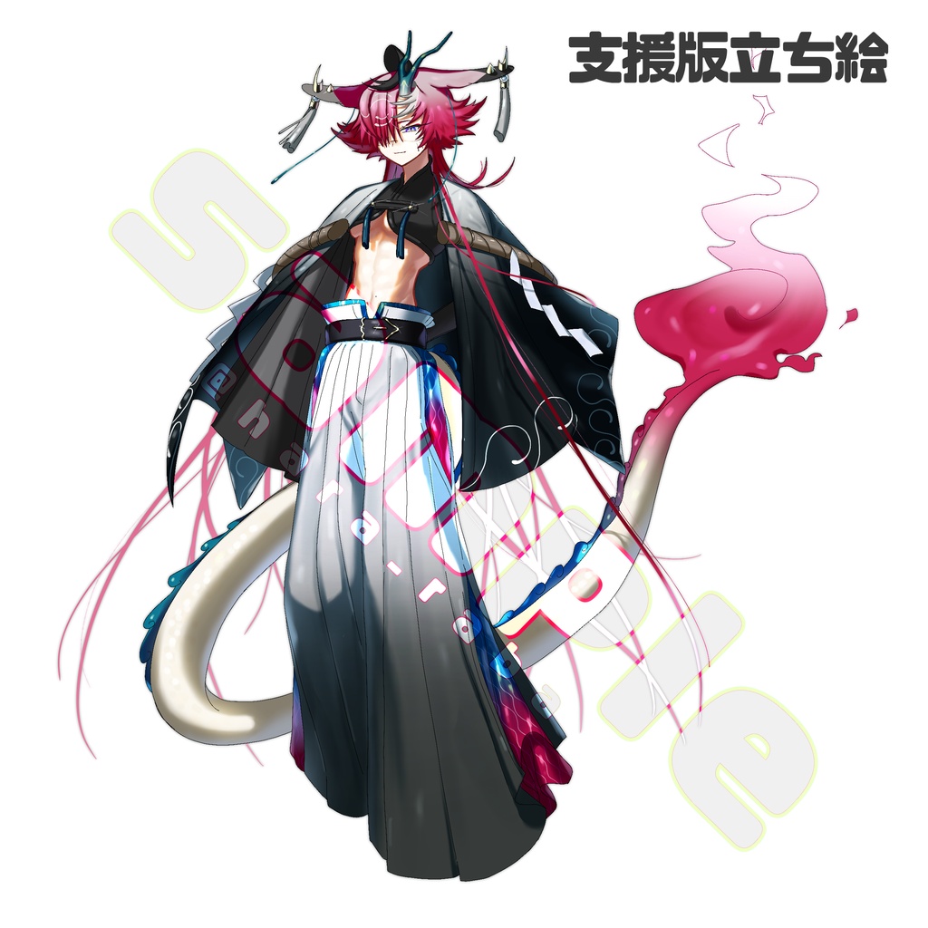 【UTAU音源】龍ノ宮暮春