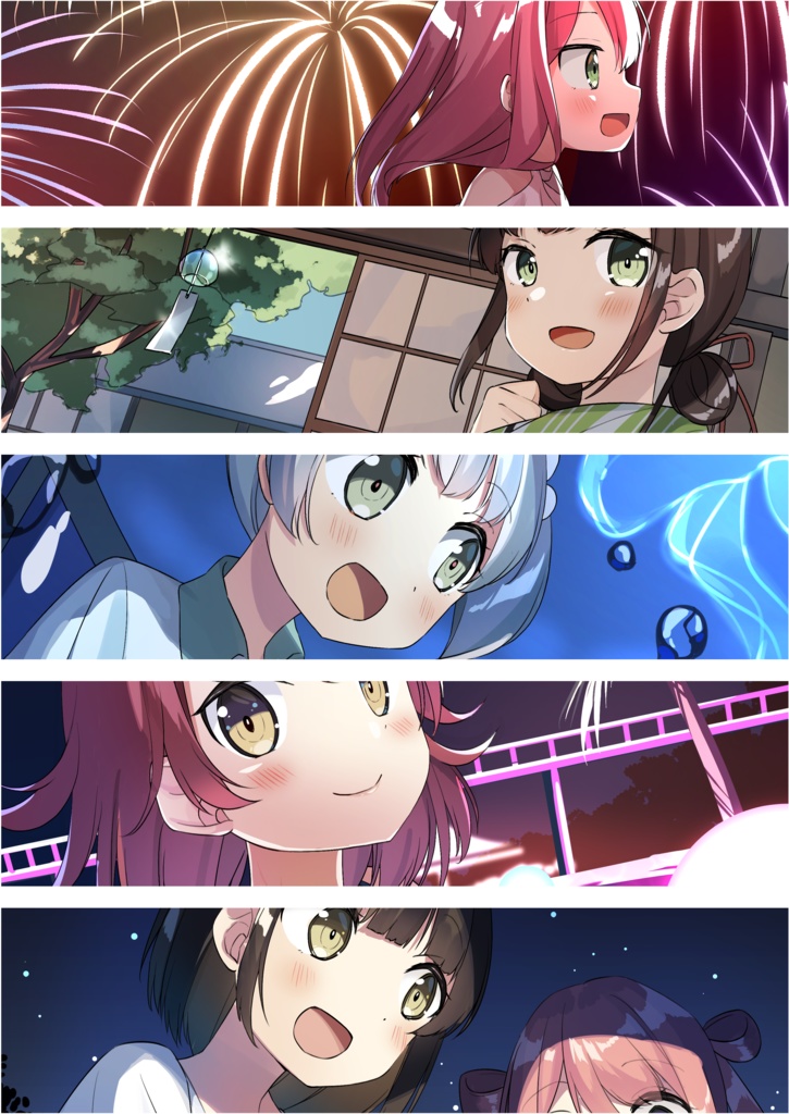 【冊子版】少女たちの、なつやすみ。